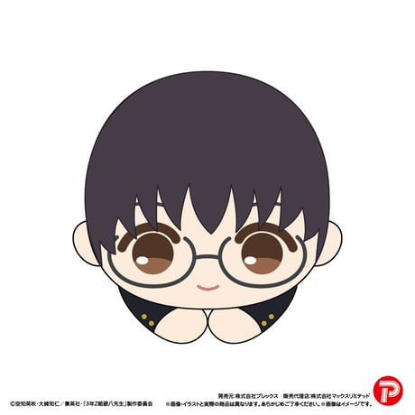 3年Z組銀八先生　はぐキャラコレクション
