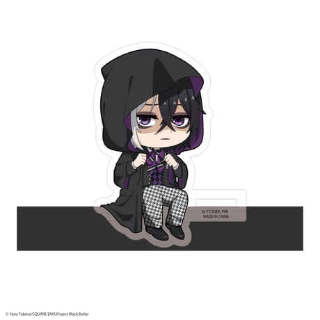 黒執事　カドキャラ