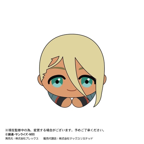 機動戦士ガンダム 水星の魔女　はぐキャラコレクション