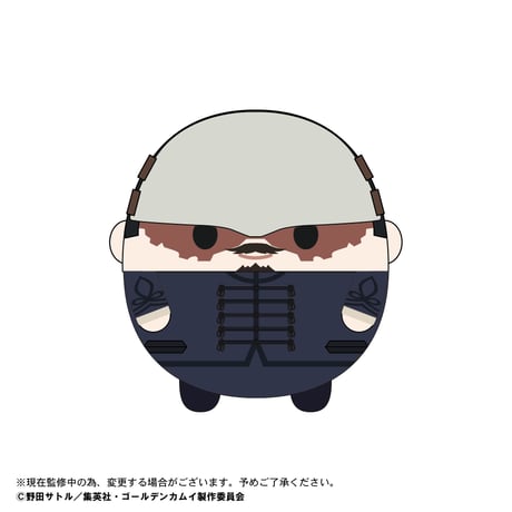 ゴールデンカムイ　ふわコロりん