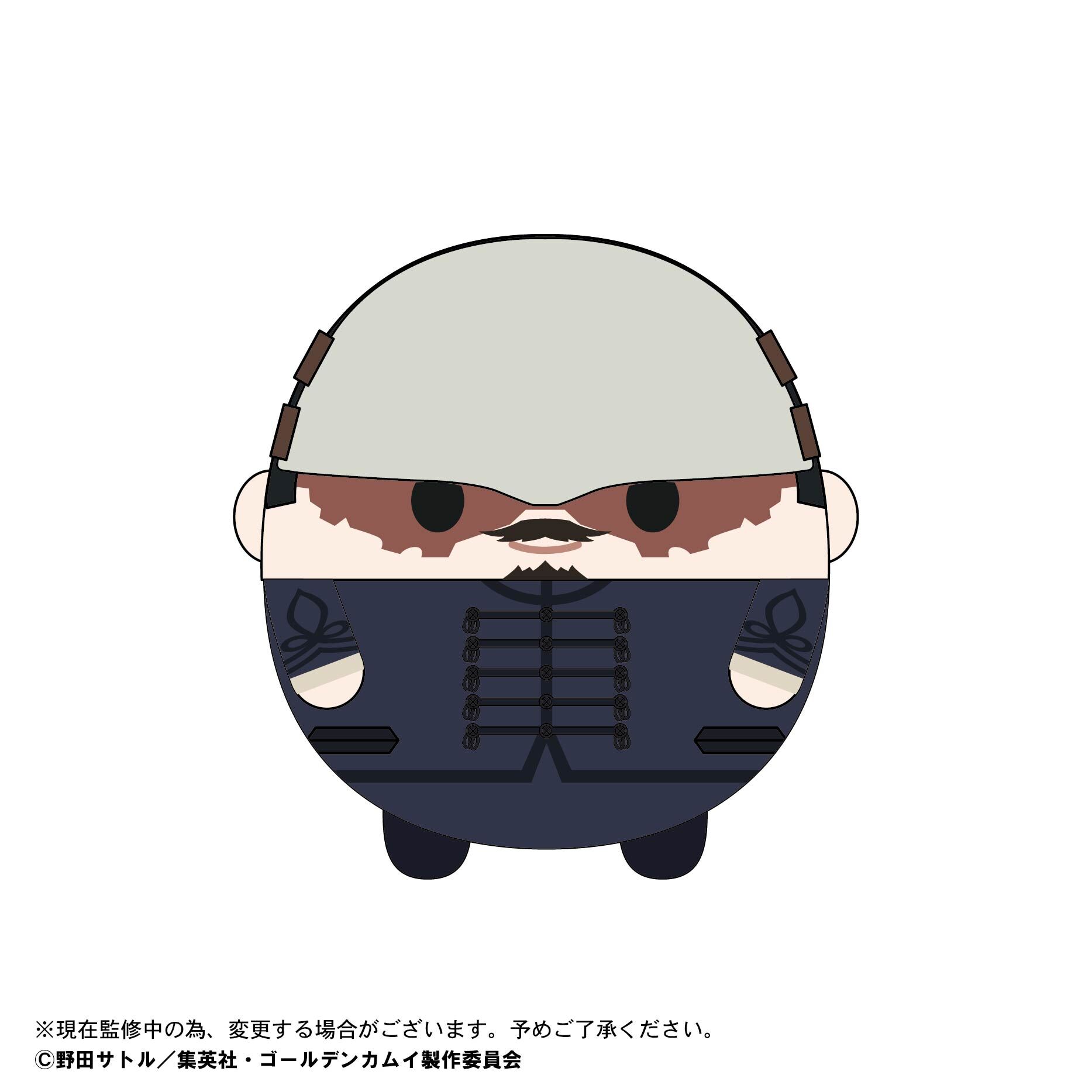 ゴールデンカムイ ふわコロりん | MAXLIMITED ONLINE SHOP
