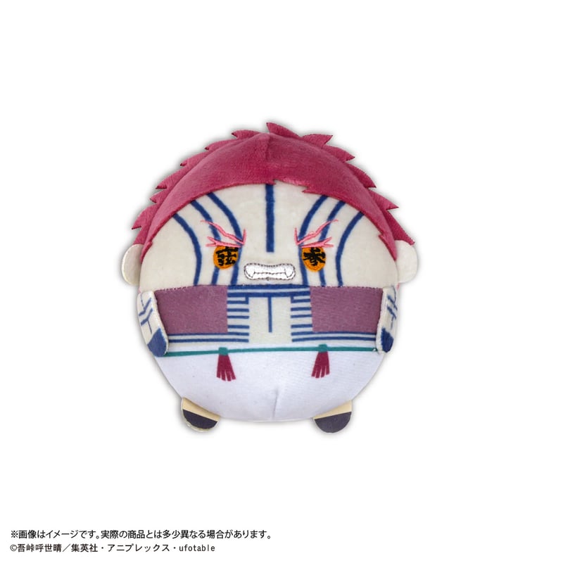 鬼滅の刃 ふわコロりん11 | MAXLIMITED ONLINE SHOP