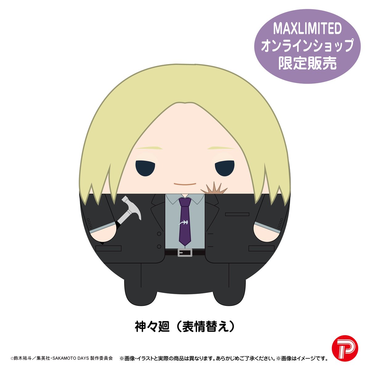 fit=scale-down,w=1200