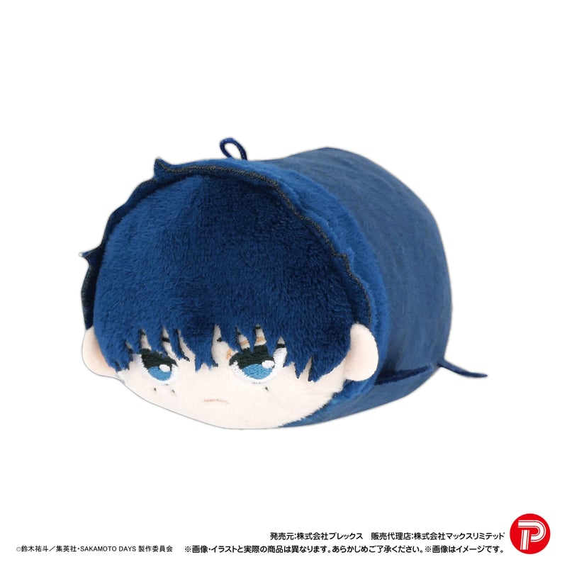 サカモトデイズSAKAMOTODAYSはぐキャラぽてコロBOXセット SAKAMOTO DAYS はぐキャラコレクション | SAKAMOTO DAYS