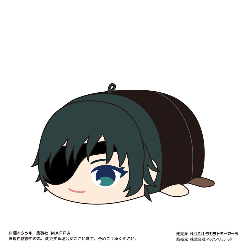 チェンソーマン ぽてコロマスコット | MAXLIMITED ONLINE SHOP