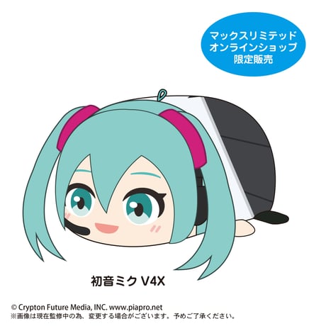ピアプロキャラクターズ　ぽてコロマスコットBIG　初音ミクV4X