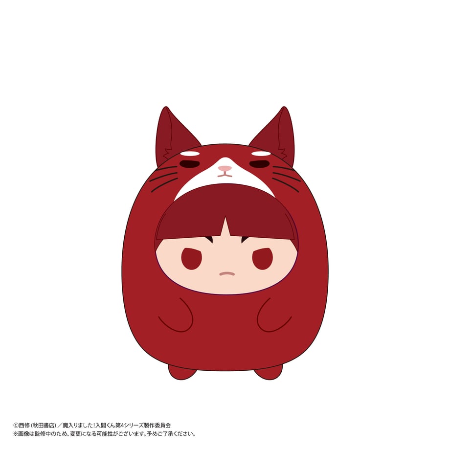 6a19333fc362b3331c2fb954