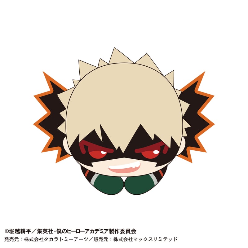 僕のヒーローアカデミア はぐキャラコレクション スペシャル
