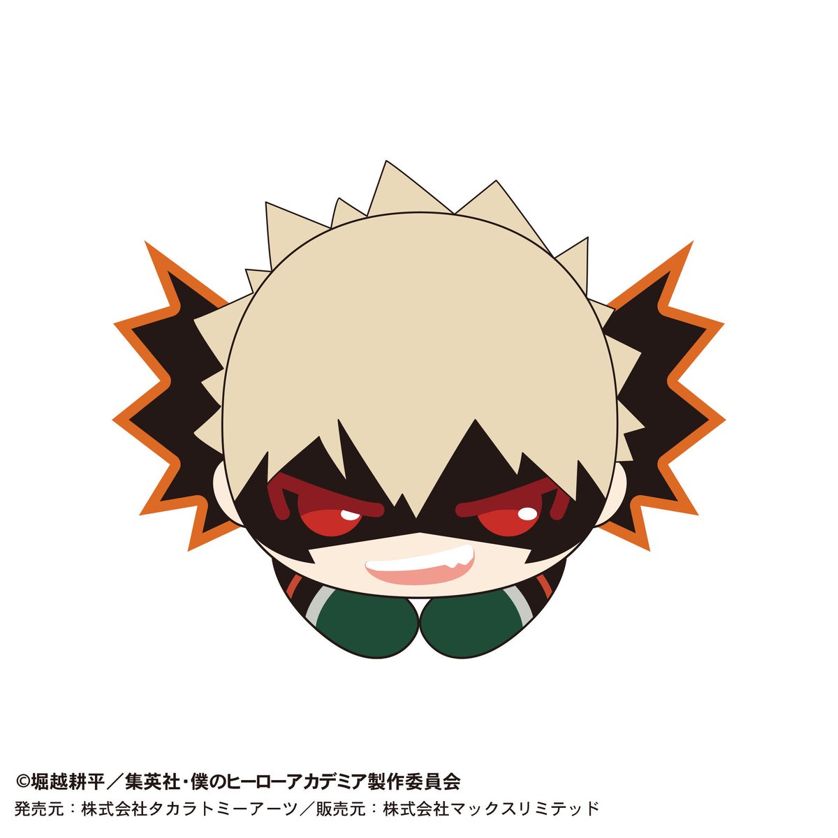 僕のヒーローアカデミア はぐキャラコレクション スペシャル