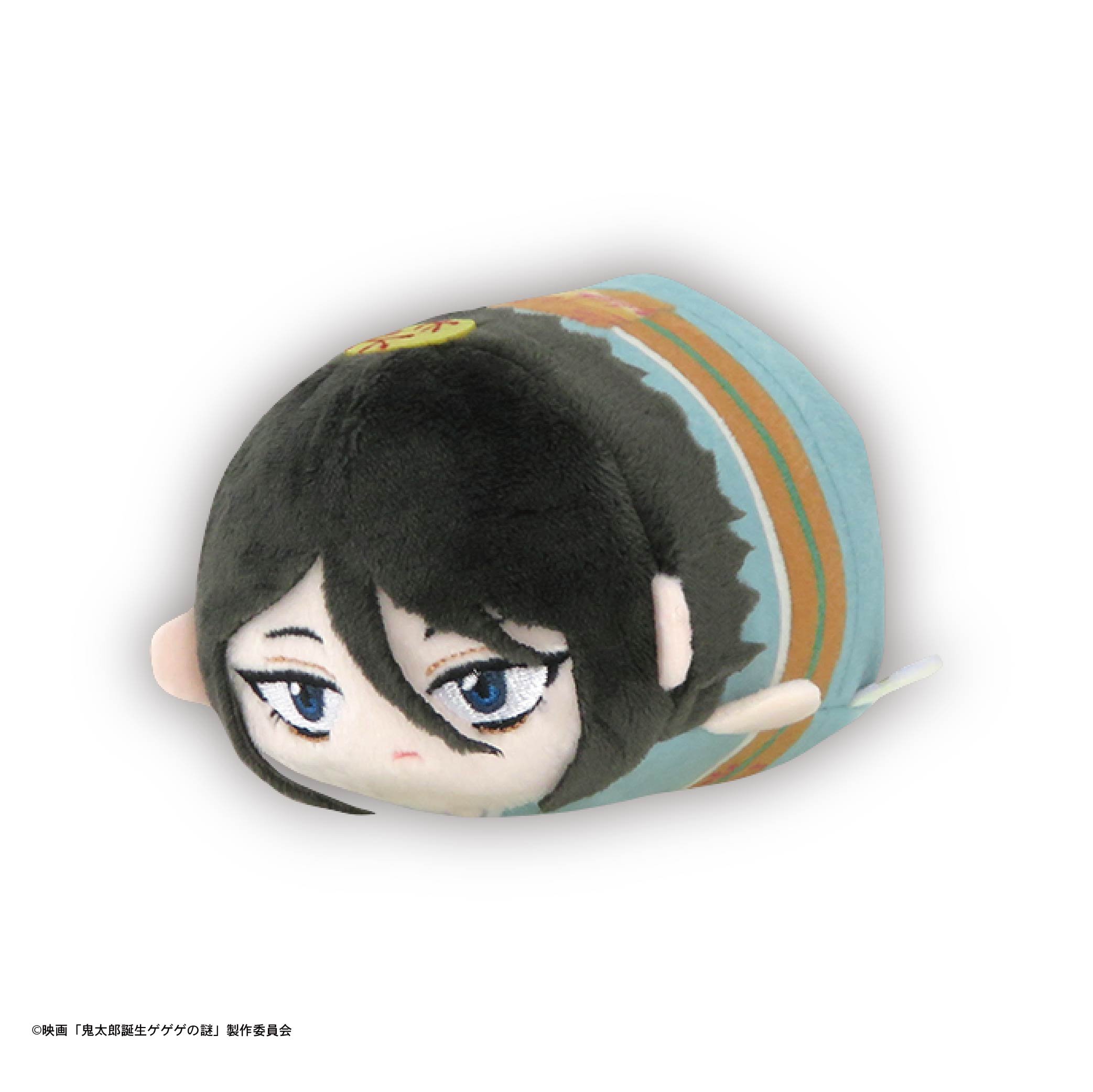 【ゲゲゲの鬼太郎誕生】ぽてコロマスコット＆くるみたぴぬい 他【まとめ売り】 映画「鬼太郎誕生 ゲゲゲの謎」 ぽてコロマスコット2 | MAXLIMITED
