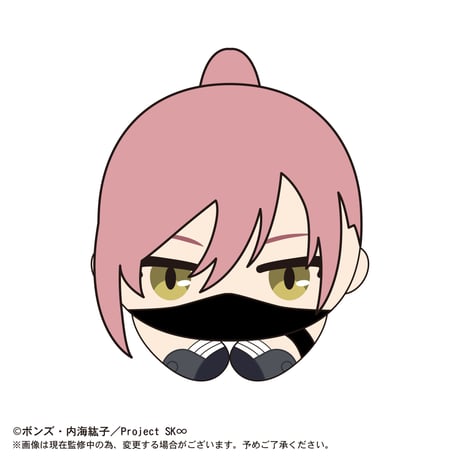 SK∞ エスケーエイト　はぐキャラコレクション