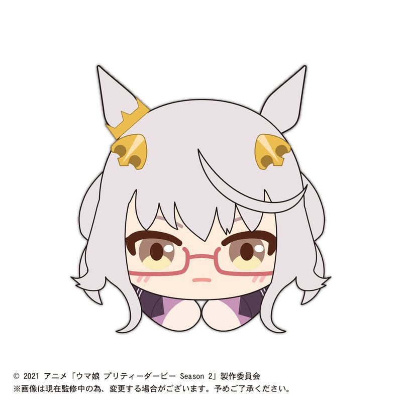 ウマ娘 はぐキャラコレクション2 | MAXLIMITED ONLINE SHOP ウマ娘 はぐキャラコレクション2 | MAXLIMITED ONLINE SHOP