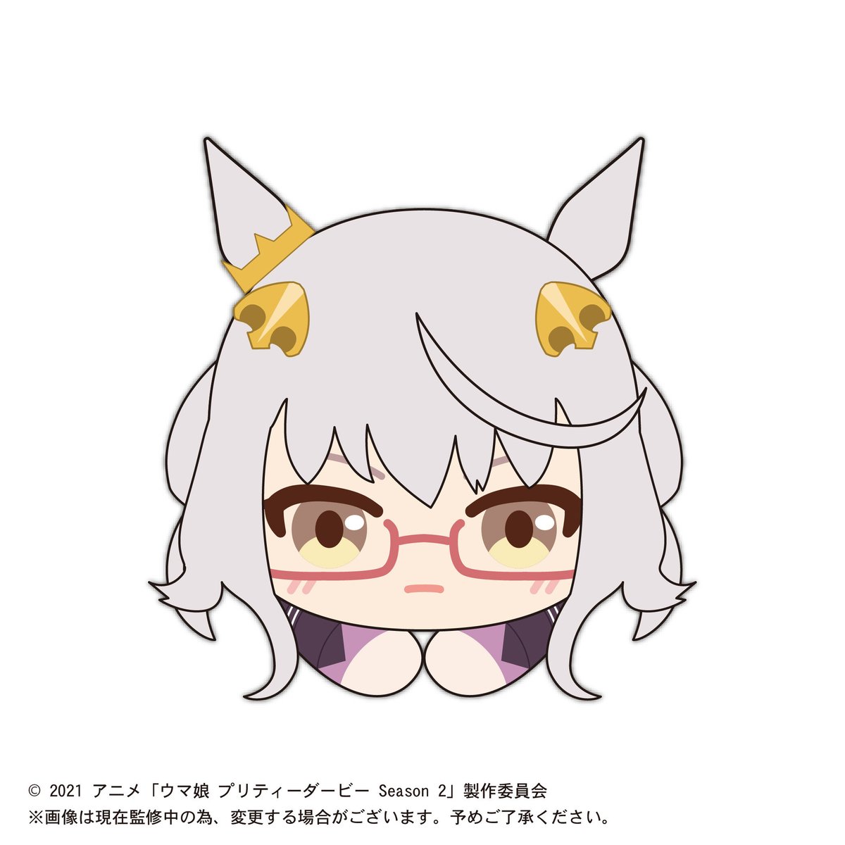 ウマ娘 はぐキャラコレクション2 | MAXLIMITED ONLINE SHOP
