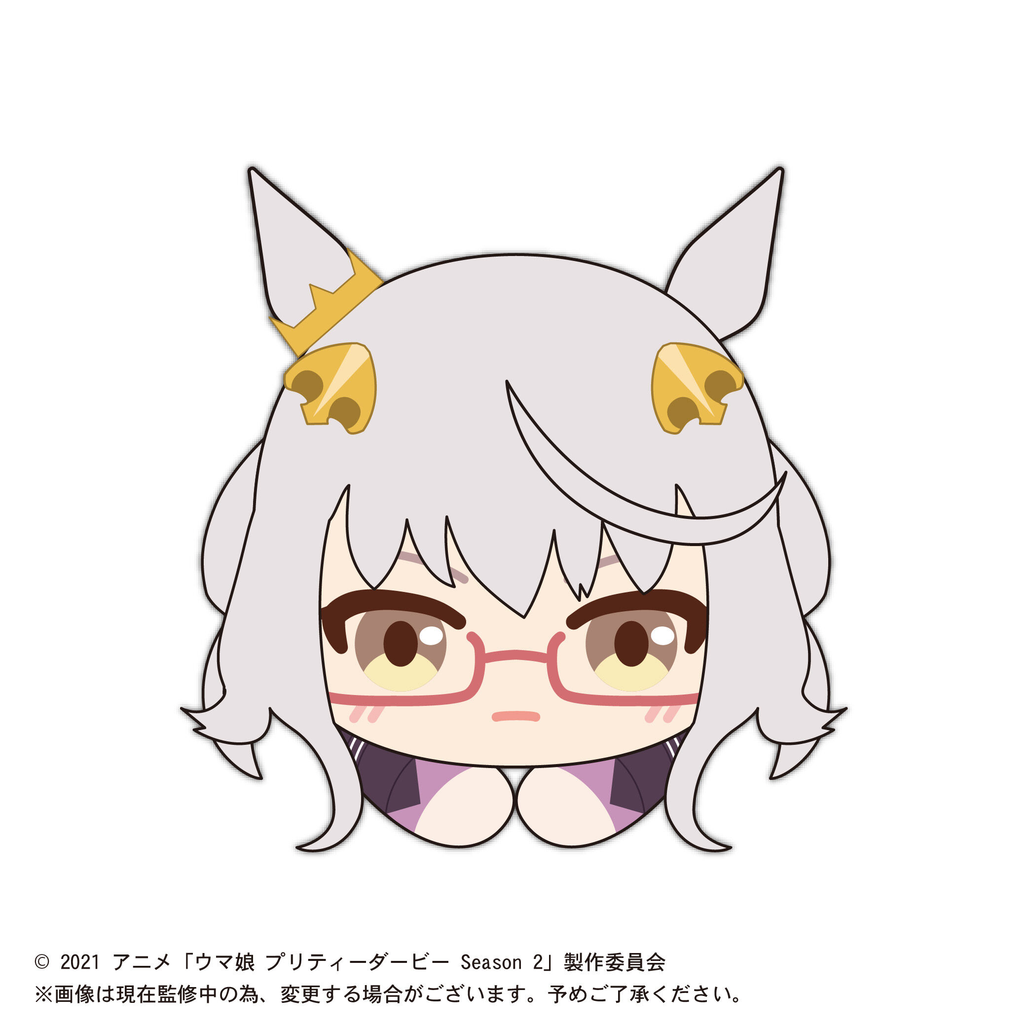 ウマ娘 はぐキャラコレクション2 | MAXLIMITED ONLINE SHOP