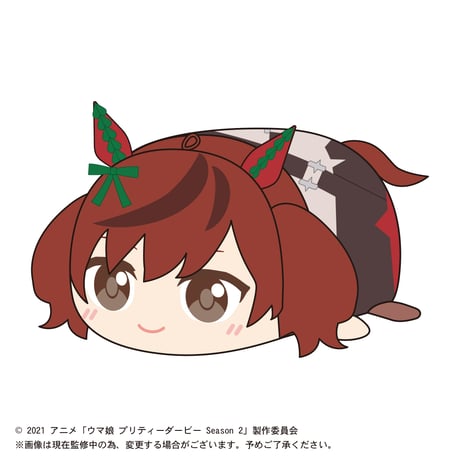 ウマ娘　ぽてコロマスコット