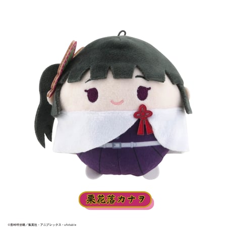 鬼滅の刃　ふわコロりん2(再販)