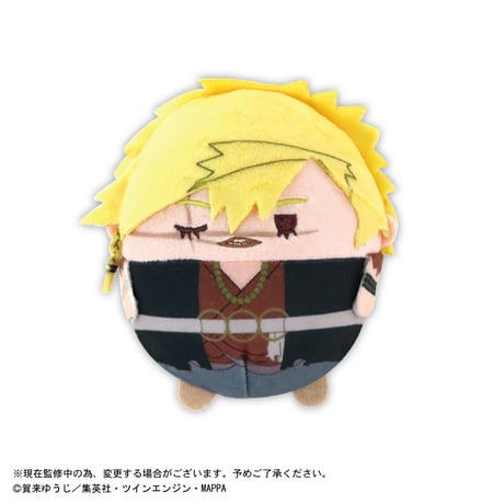 地獄楽　ふわコロりん2