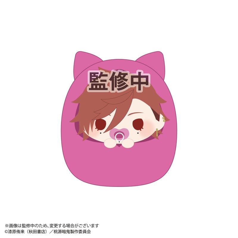 桃源暗鬼 てのりんずコレクション | MAXLIMITED ONLINE SHOP