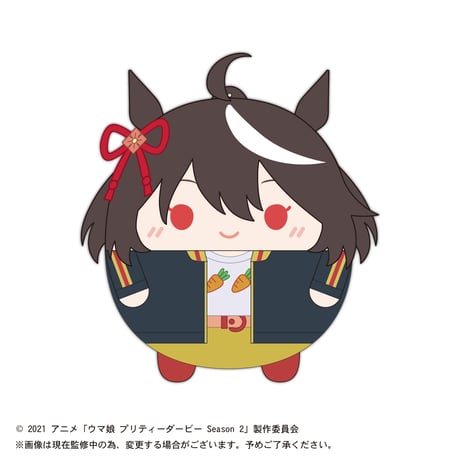 ウマ娘　ふわコロりん2