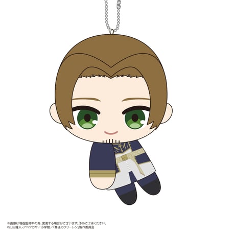 葬送のフリーレン　ててコレ2