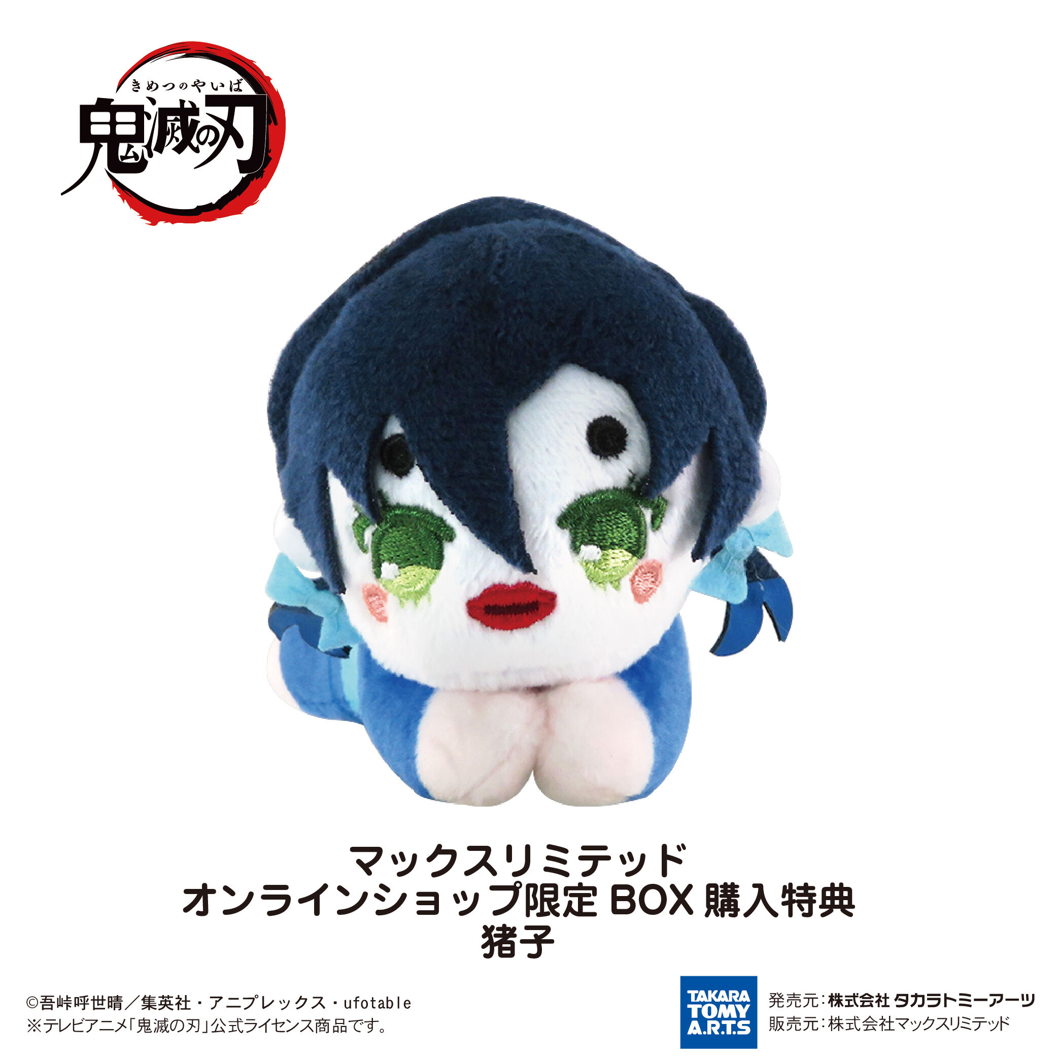 original
