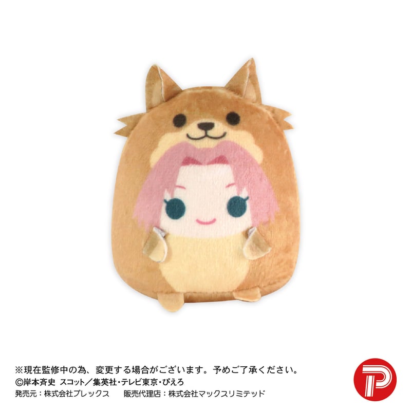 NARUTO -ナルト- 疾風伝 てのりんずコレクション | MAXLIMITED ONLIN