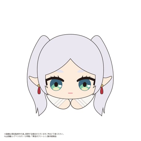 葬送のフリーレン　はぐキャラコレクション2