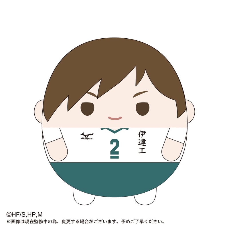 ふわコロりんBIG2 二口 堅治 | MAXLIMITED ONLINE SHOP