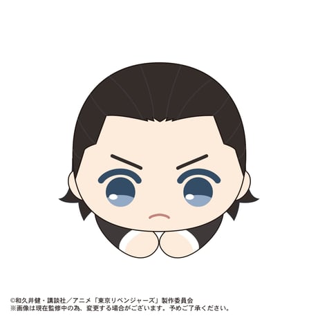 東京リベンジャーズ　はぐキャラコレクション4