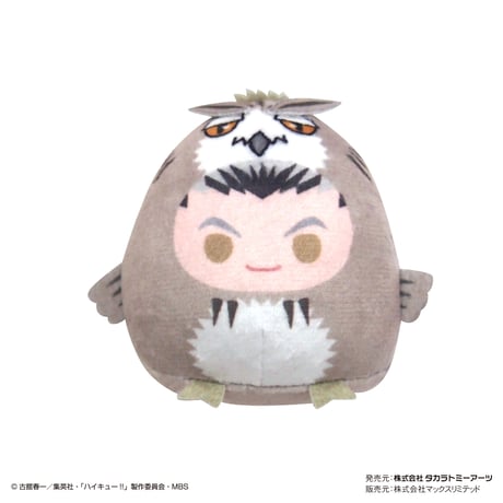 【再販】ハイキュー!!　てのりんず