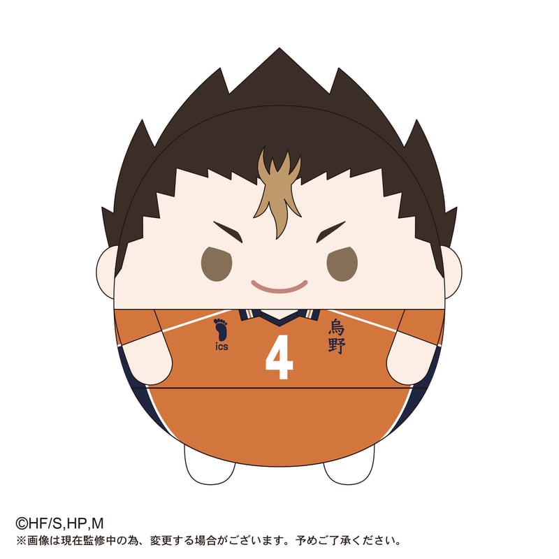 ハイキュー!! ふわコロりん4 | MAXLIMITED ONLINE SHOP