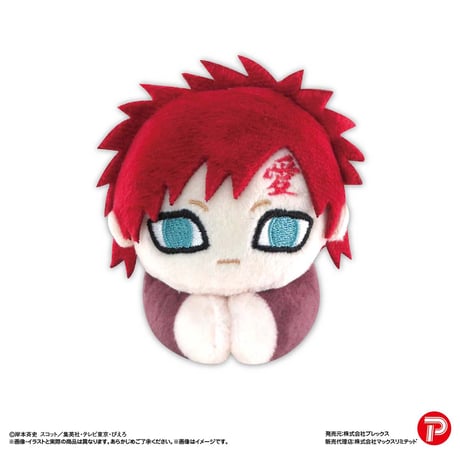 【再販】NARUTO-ナルト-  疾風伝　はぐキャラコレクション
