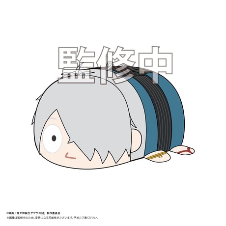 映画『鬼太郎誕生 ゲゲゲの謎』　ぽてコロマスコット