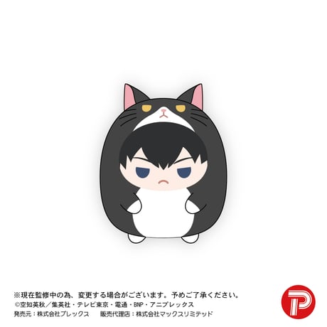 銀魂　てのりんずコレクション