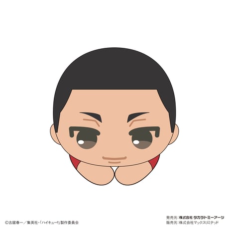 ハイキュー!!　はぐキャラコレクション8