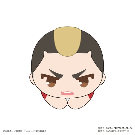 ハイキュー!!　はぐキャラコレクション8