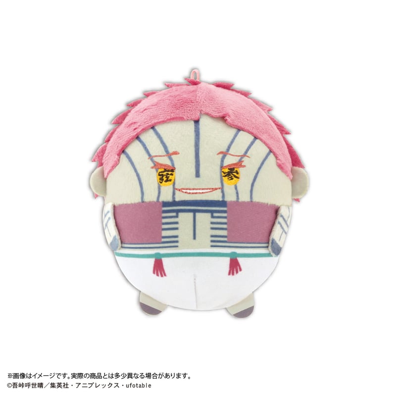 鬼滅の刃ふわコロりん 鬼滅の刃 ふわコロりん8 6個入り1BOX｜ホビーの総合通販サイト