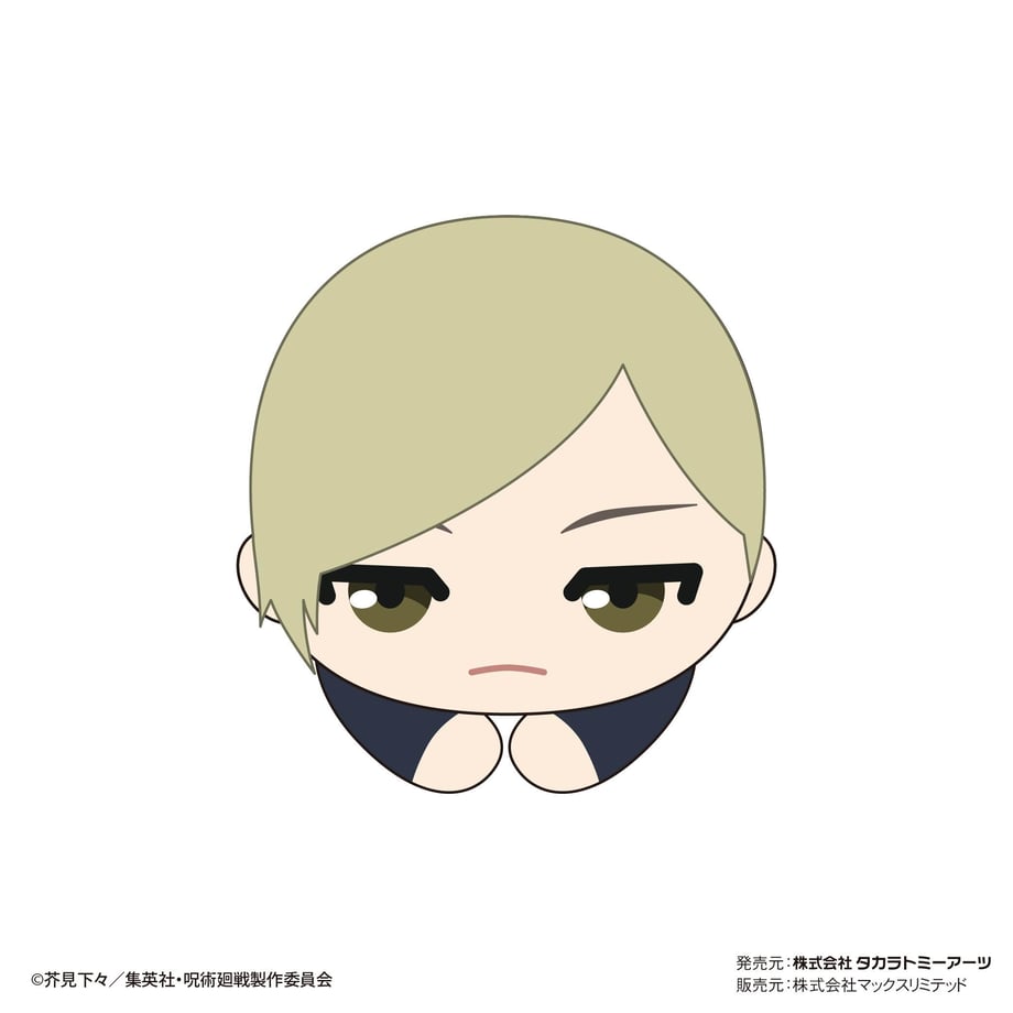 649e614b0b53bc00794ff270
