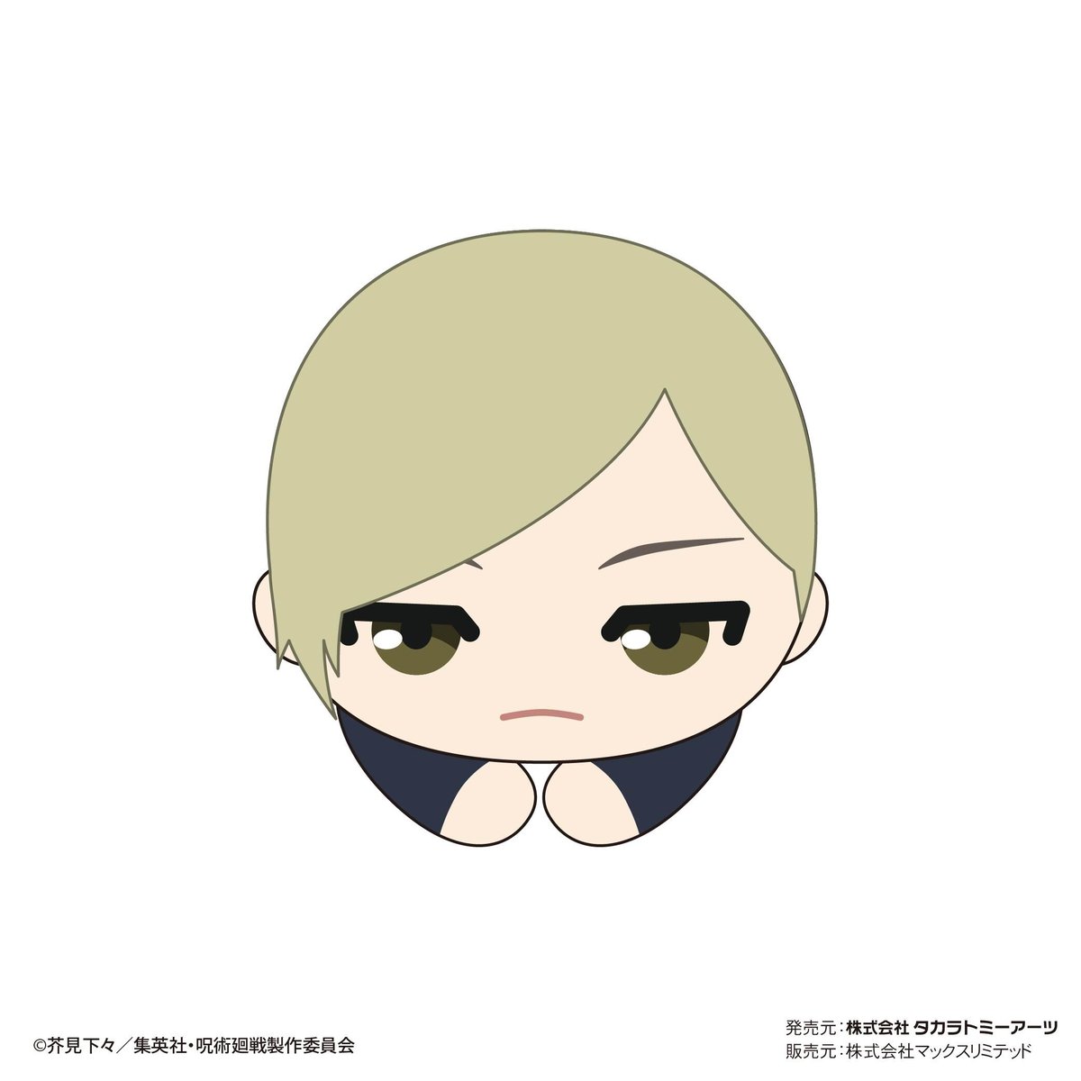 呪術廻戦 はぐキャラコレクション4 | MAXLIMITED ONLINE SHOP