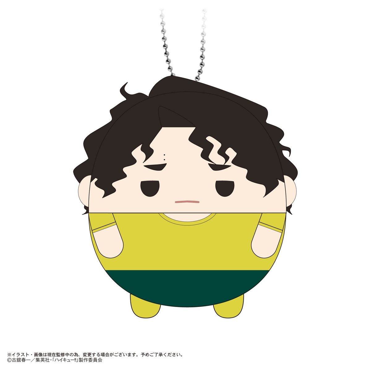ふわコロりん　牛島　特典ver グッズ-ぬいぐるみ】ハイキュー!! ふわコロりんMsize7 H:牛島若