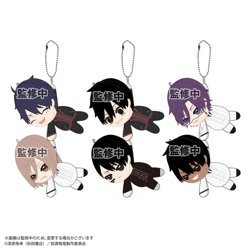 桃源暗鬼 ててコレ2 | MAXLIMITED ONLINE SHOP