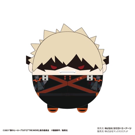 僕のヒーローアカデミア　ふわコロりん4