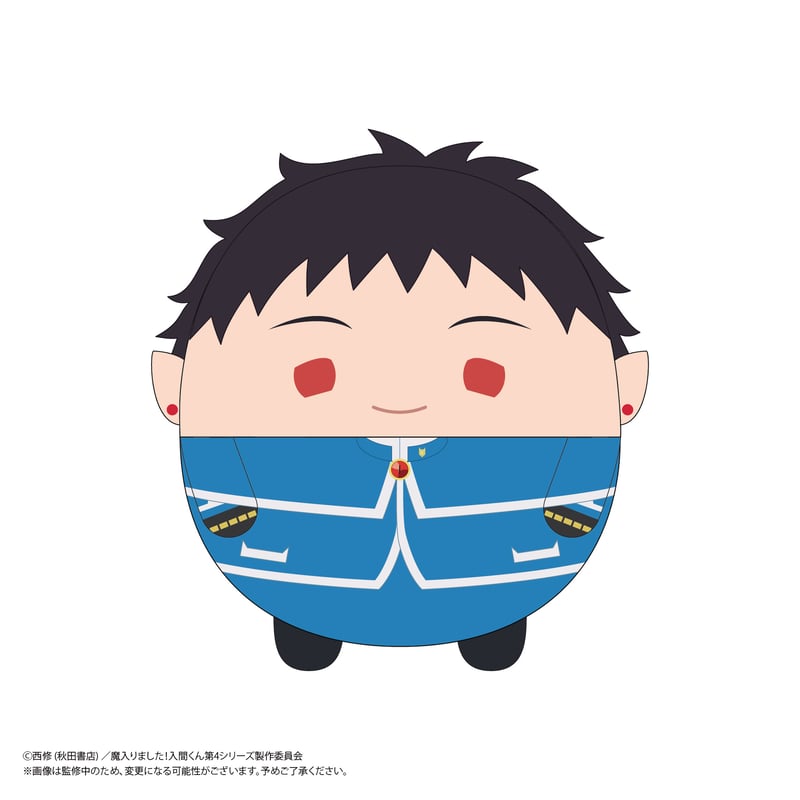 魔入りました！入間くん』 ふわコロりん | MAXLIMITED ONLINE SHOP