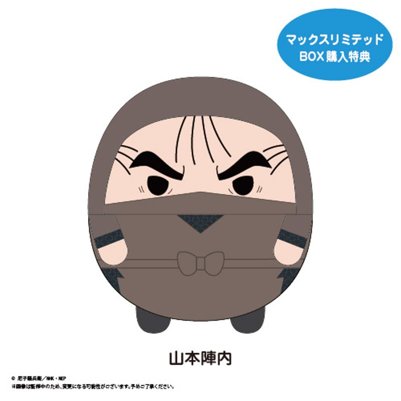 忍たま乱太郎 ふわコロりん6 | MAXLIMITED ONLINE SHOP