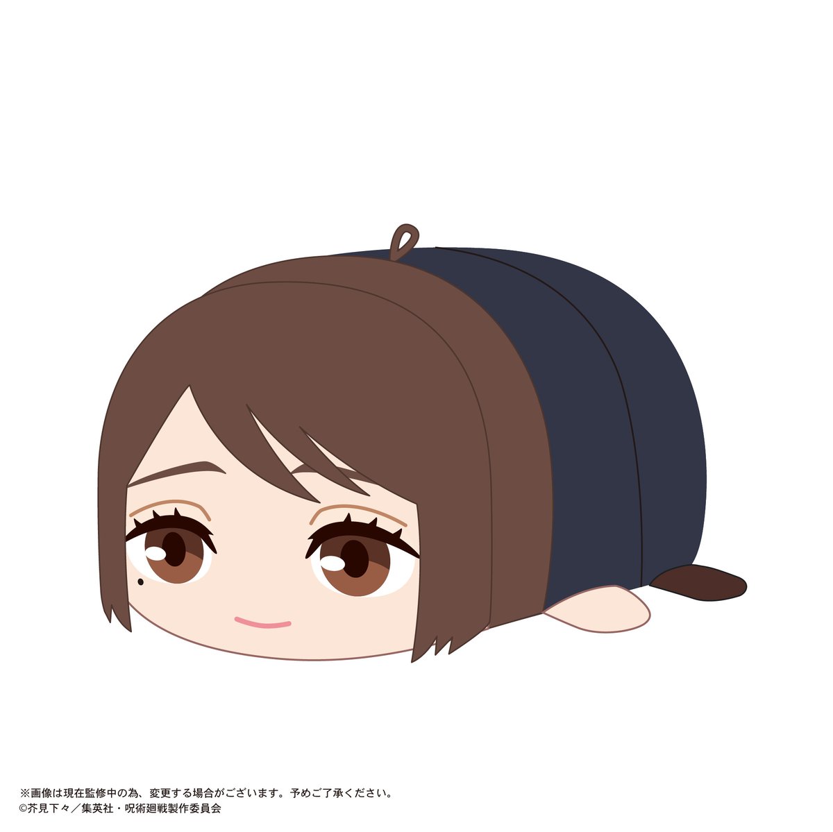 ぽてコロマスコット　呪術廻戦0　特典付き Amazon.co.jp: 劇場版 呪術廻戦0 ぽてコロマスコットBIG A：乙骨