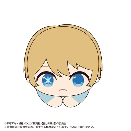 【推しの子】　はぐキャラコレクション