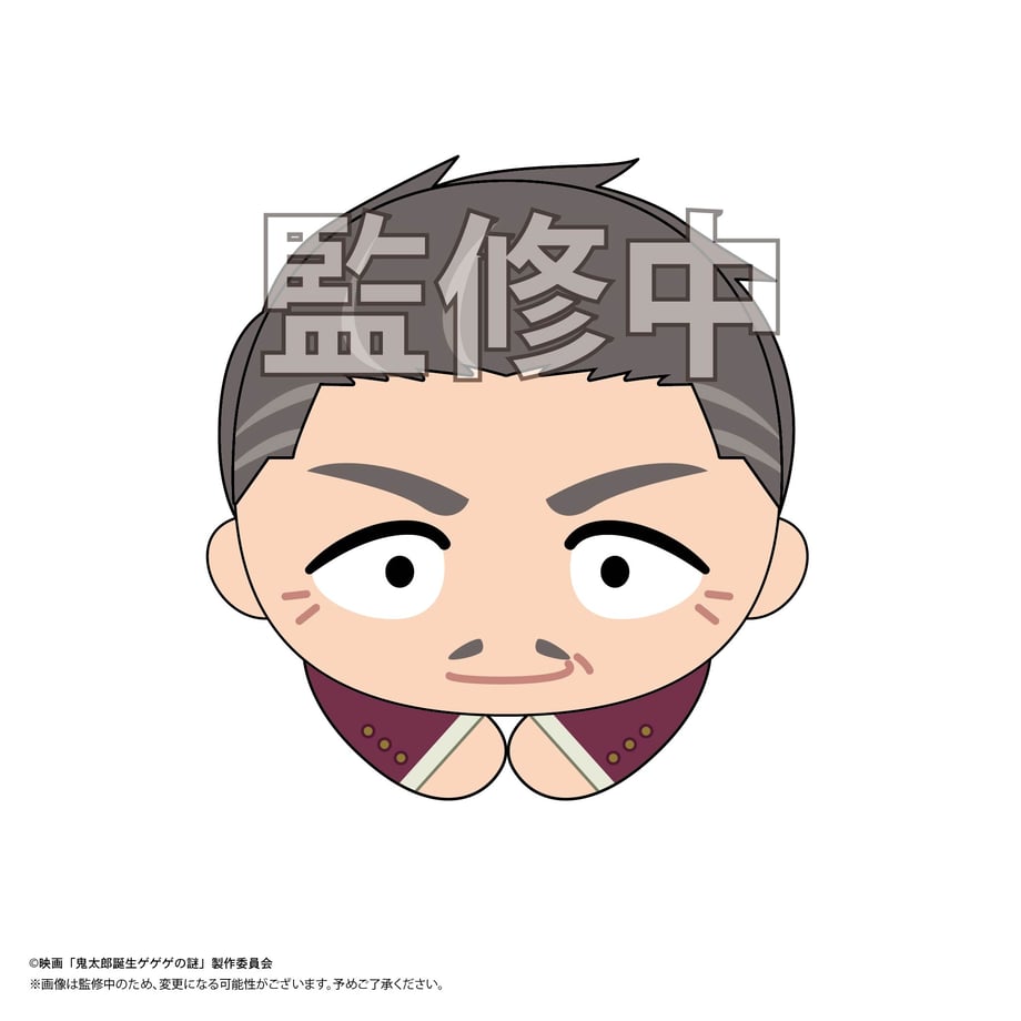 65a8e494ddb42202419bd107