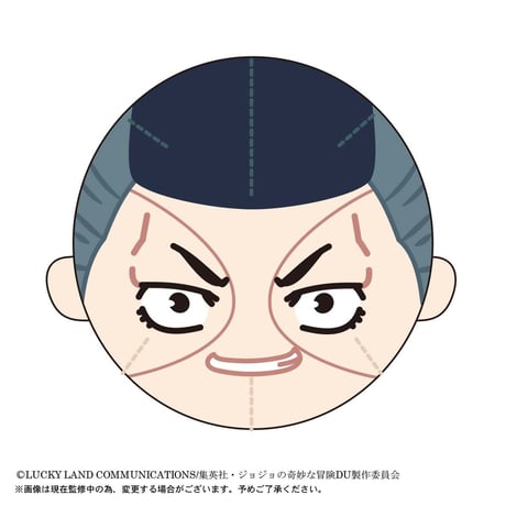 ジョジョの奇妙な冒険 -ダイヤモンドは砕けない- くるみっこカプセル