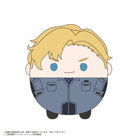 勇気爆発バーンブレイバーン　ふわコロりん