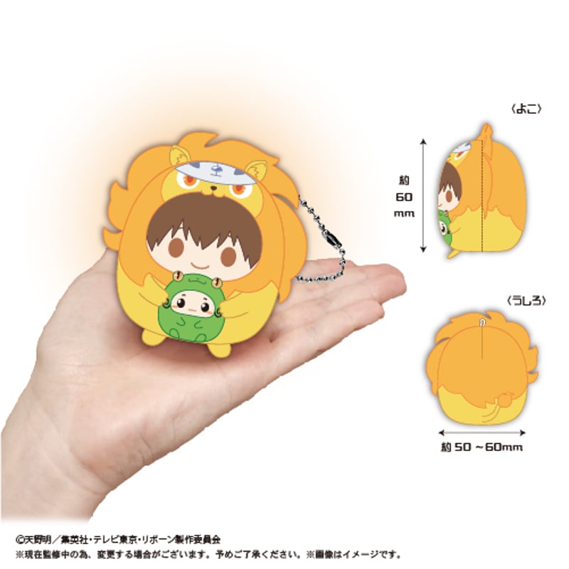 家庭教師ヒットマンREBORN! おしゃぶりマスコット コンプ全9種 リング 家庭教師ヒットマンREBORN! おしゃぶりマスコット コンプ全9種 リング